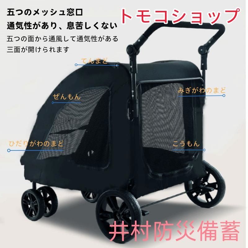 耐荷重60kg 通気