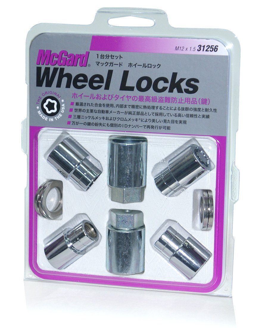 Yahoo!オークション -「シャリー ホイール 3本ハブ」の落札相場・落札