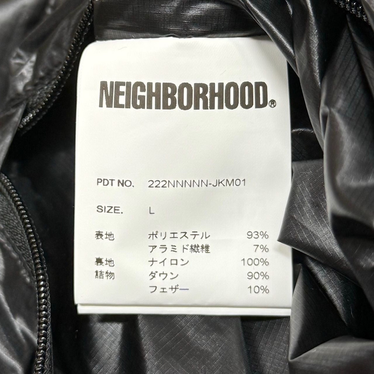 NEIGHBORHOOD 22AW NANGA TAKIBI DOWN JK PE 222NNNNN-JKM01 ナンガ タキビ ダウンジャケット  ネイバーフッド L BLACK 57951A - メルカリ