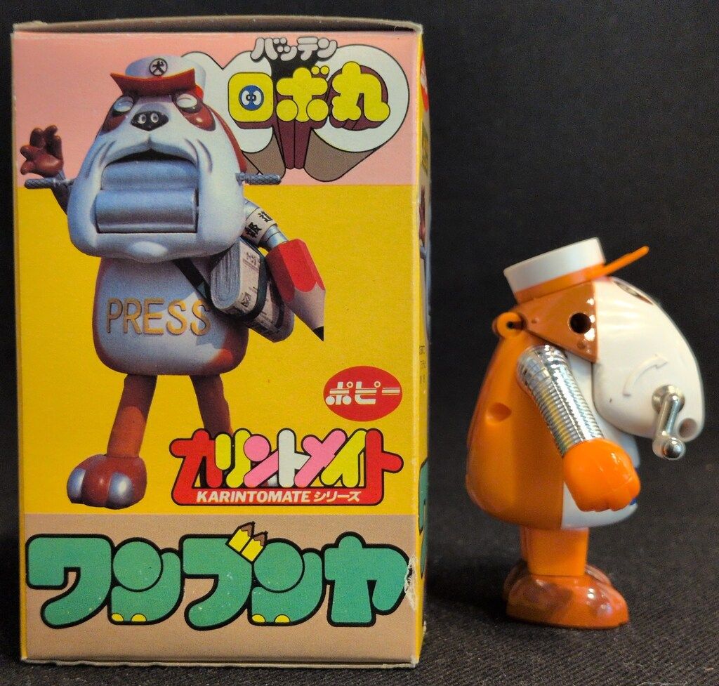 ポピー カリントメイト/バッテンロボマル ワンブンヤ - メルカリ