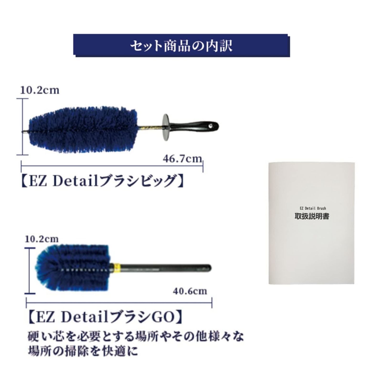 オートバイ