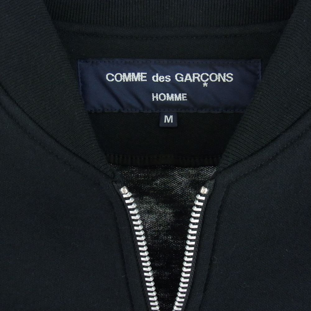 COMME des GARCONS HOMME コムデギャルソンオム 22SS HI-J013 