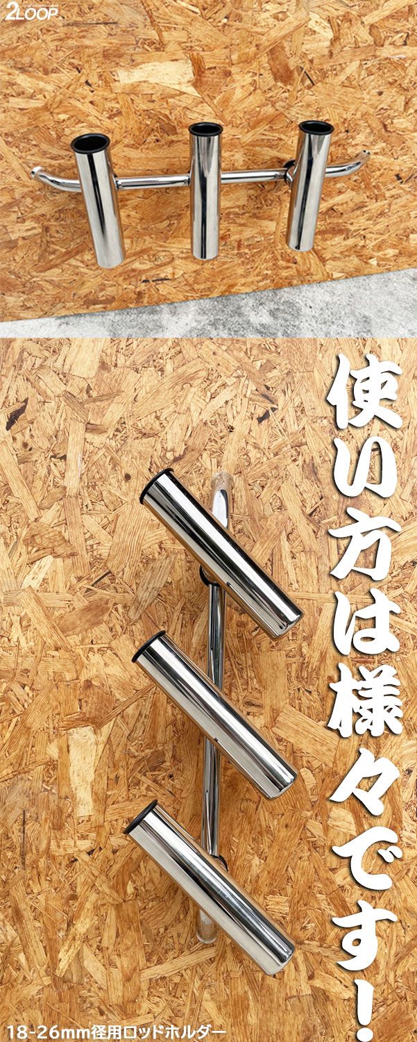 船 ステンレス