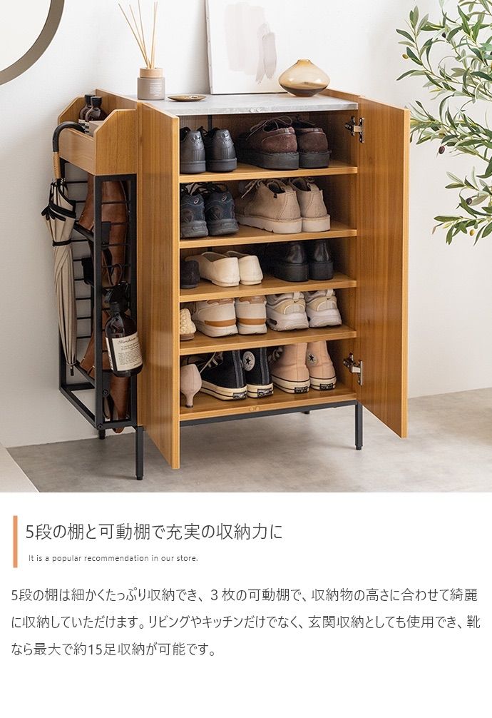 Xue ラック付きキャビネット