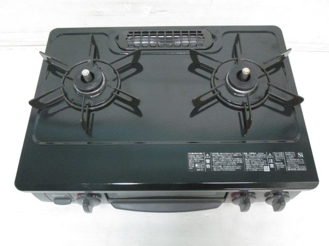 KSR563BKR LPガス用