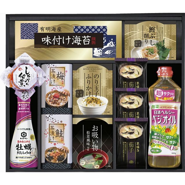 キッコーマン&マルコメ和風詰合せKM-40E香典返し 御供 粗供養 詰め合わせ ギフト プレゼント 割引 景品 品物 新築祝い 結婚内祝い 出産内祝い ご挨拶 引っ越し 引越し 内祝い 写真入り メッセージカード のし