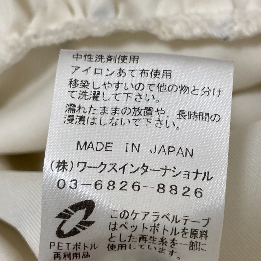 ツルバイマリコオイカワ Eleonore ドット ツルバイマリコオイカワ
