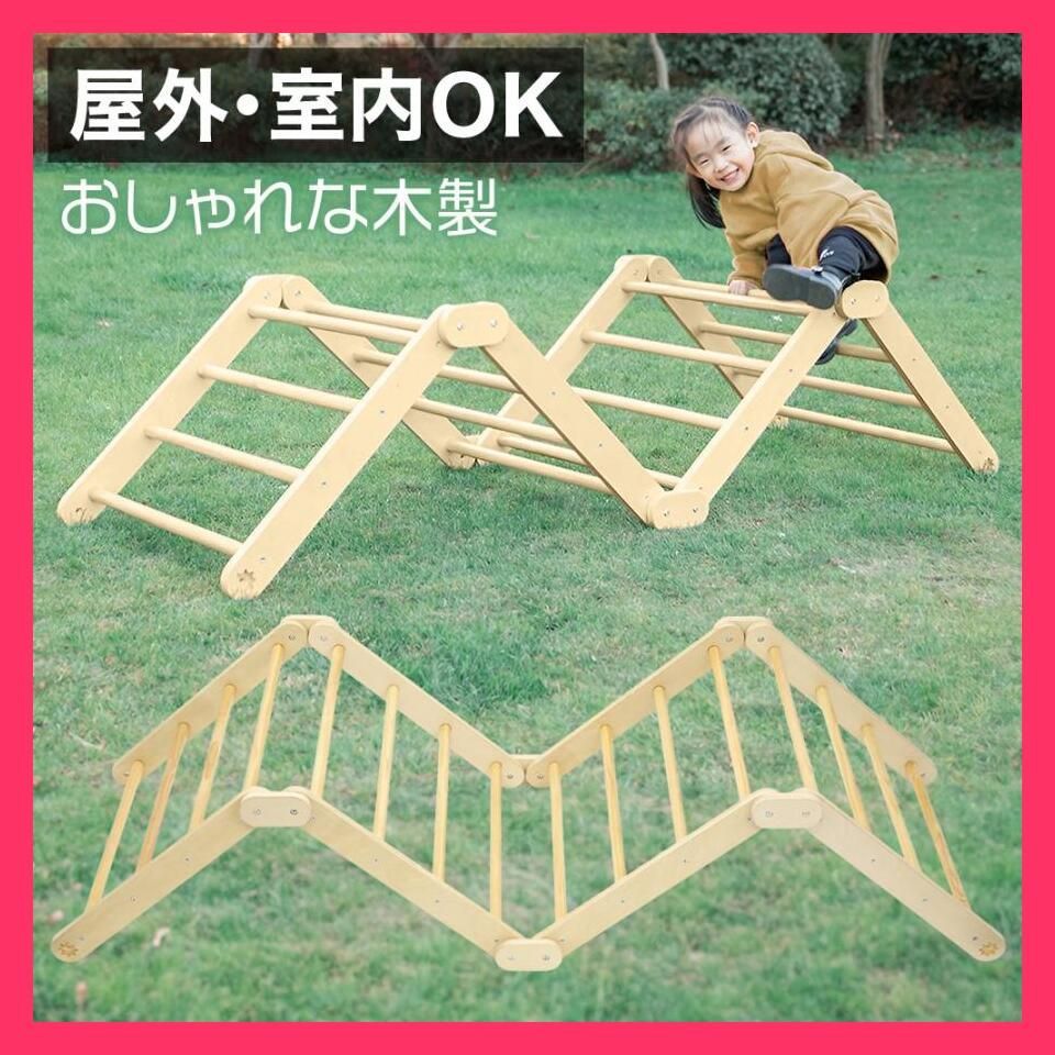 木製ジャングルジム　アスレチック Amazon | RiZKiZ 木製 ジャングルジム 耐荷重50kg 天然木 省