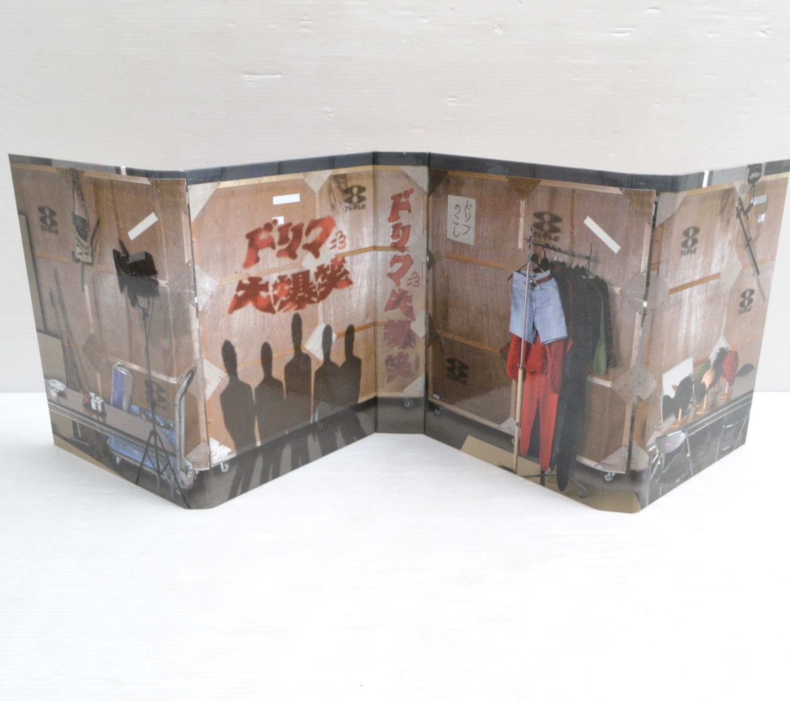 二個セット】ザ・ドリフターズ 結成40周年記念盤 8時だヨ！全員