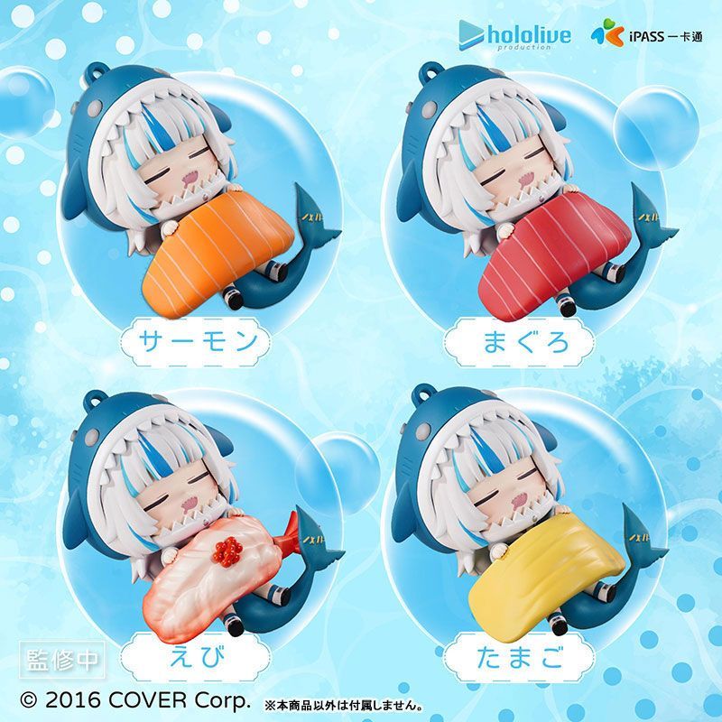 ホロライブ がうる・ぐら 寿司布団 iPASS フィギュア 玉子焼き ホロライブ がうる・ぐら 寿司布団 iPASS フィギュア 玉子焼き