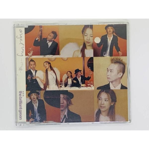 CD The Brilliant / Green angel song イブの鐘 / ザ