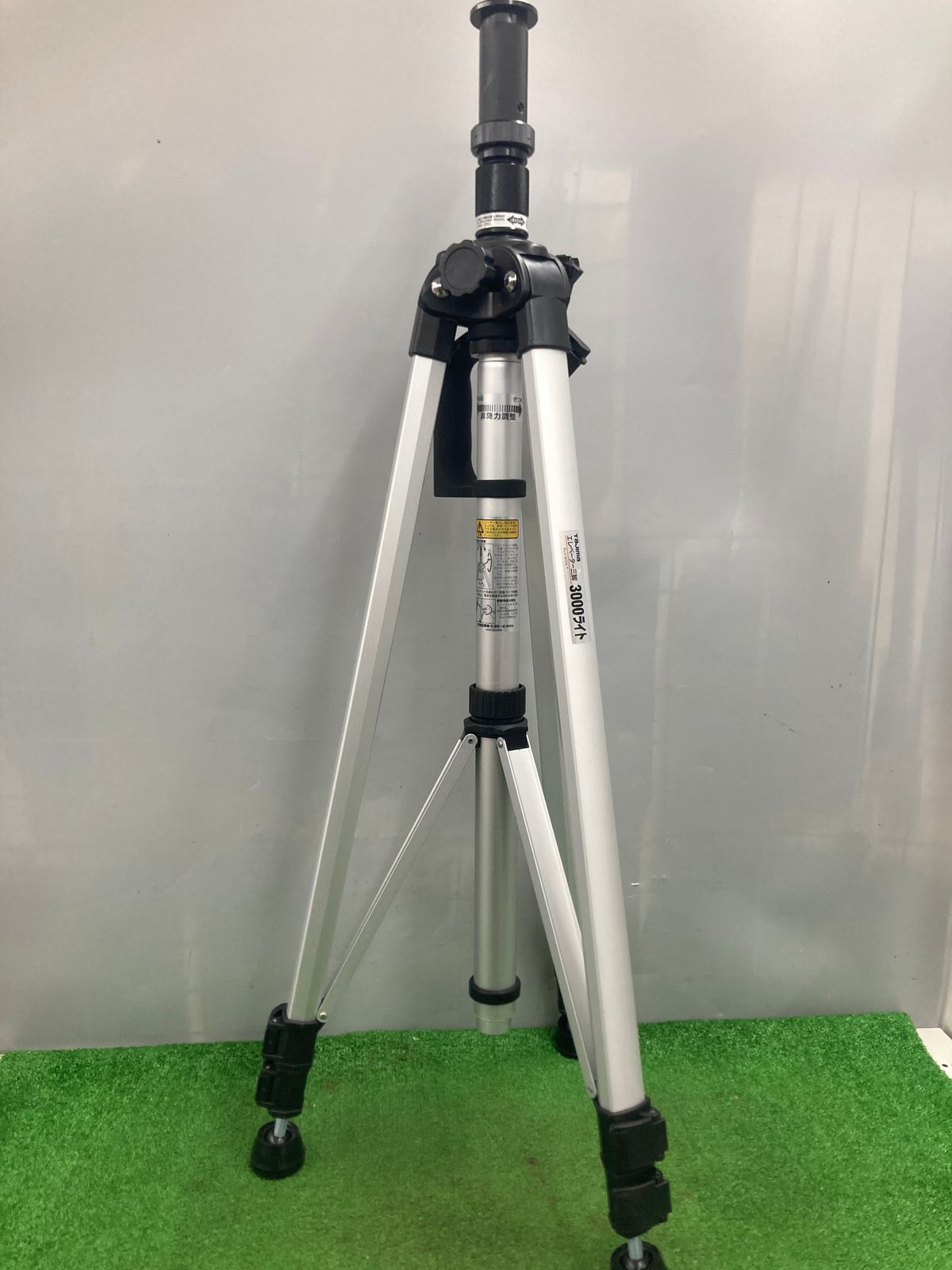 EVA電子HG-SS 特注品 2bf8ba2fd4747b39c545ddb5abe336