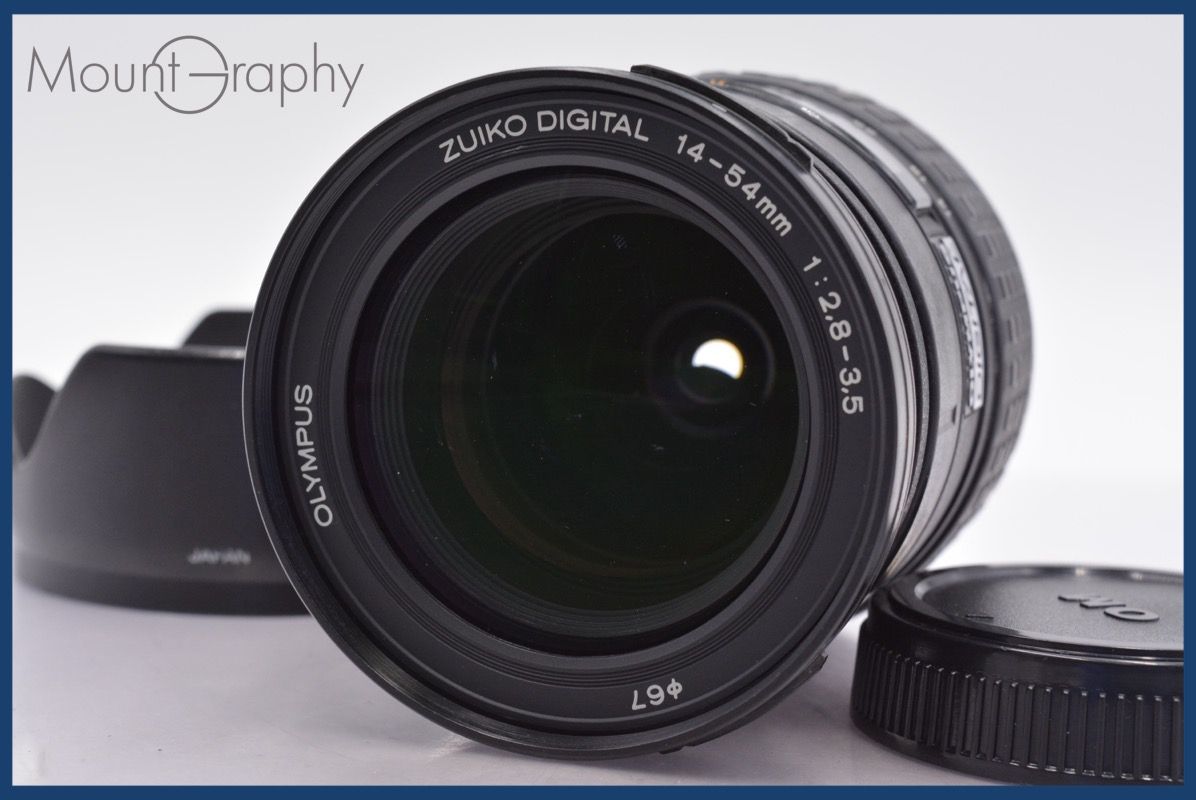ジャンク オリンパス Olympus ZUIKO DIGITAL 14-54mm F2.8-3.5 後キャップ レンズフード付 同梱可 yk5327