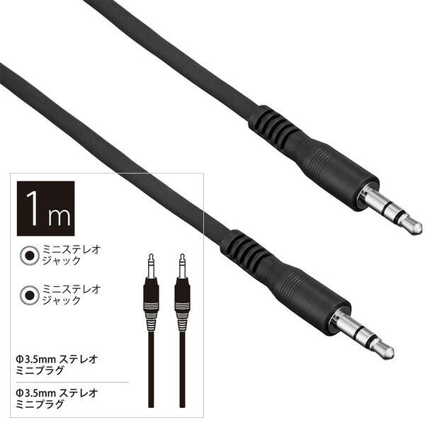 ミキサー AG03MK2