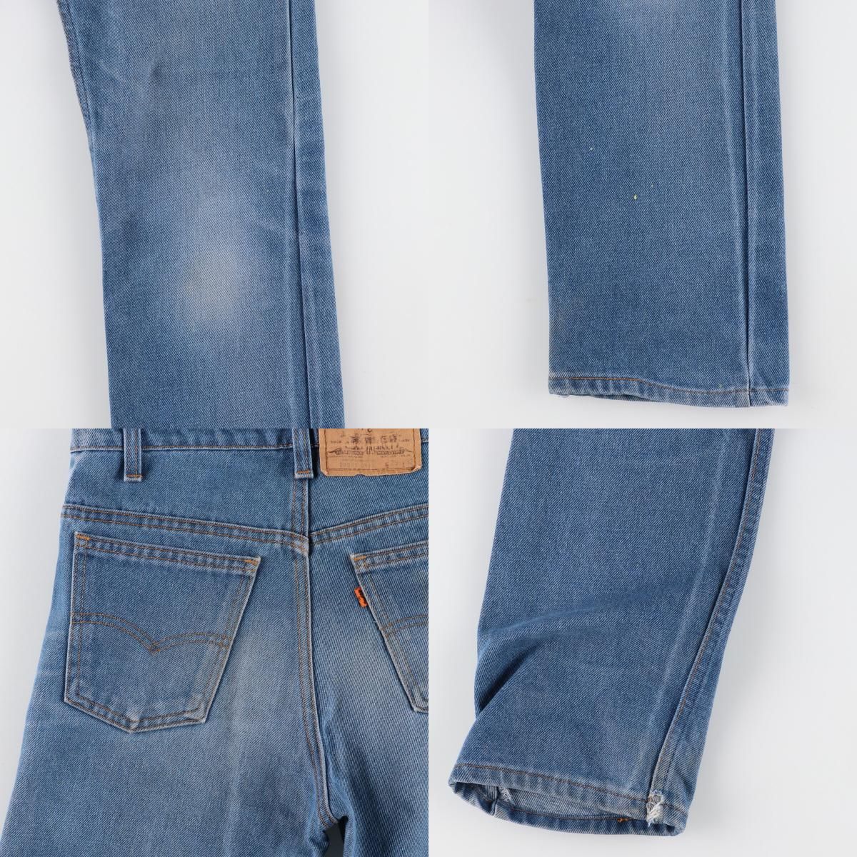 古着 80年代 リーバイス Levi's 20508-0914 オレンジタブ ジーンズ