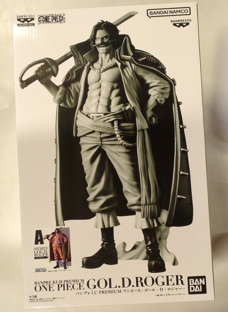 ONE PIECE バンプレくじ　A賞　ゴール・D・ロジャー　ブラシカラー 中古】【未開封】ゴール・D・ロジャー(ブラシカラー) 「バンプレ