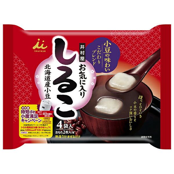 井村屋 お気に入りしるこ 136g 34g×4袋 ×12 6×2 袋入× 2ケース ｜ おしるこ HOT ホット あずき 小豆 インスタント