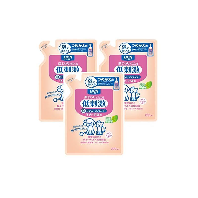 ライフラインシリーズ犬猫用シャンプーセラミドシャンプー1kg専用泡立てボトル付 ライフラインシリーズ犬猫用シャンプーセラミドシャンプー1.000ml×2本