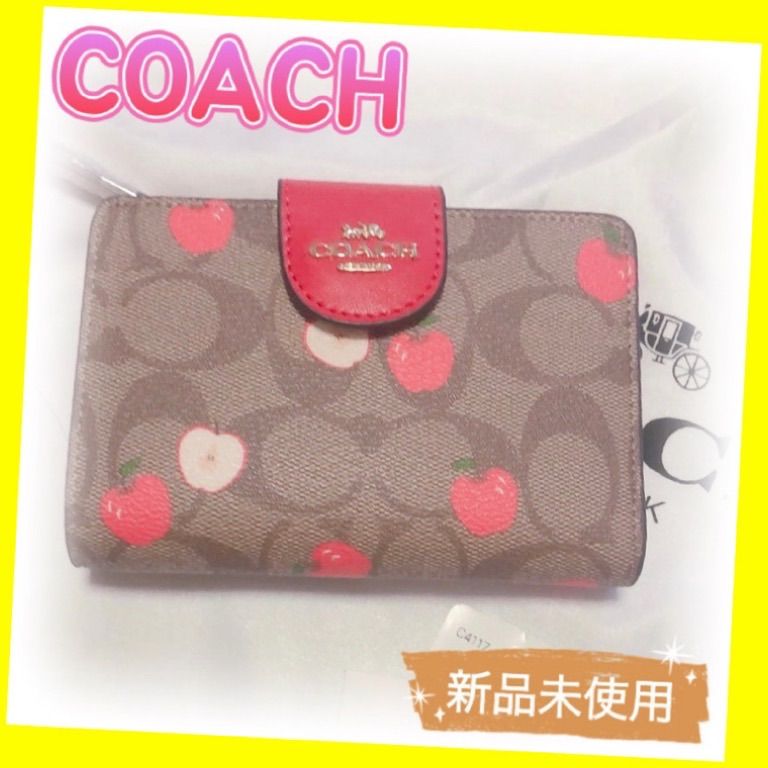 COACHコーチシグネチャー アップルプリント 二つ折り財布