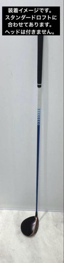 新品グリップ ツアーAD BB-6s最新テーラーメイドスリーブ ミニ