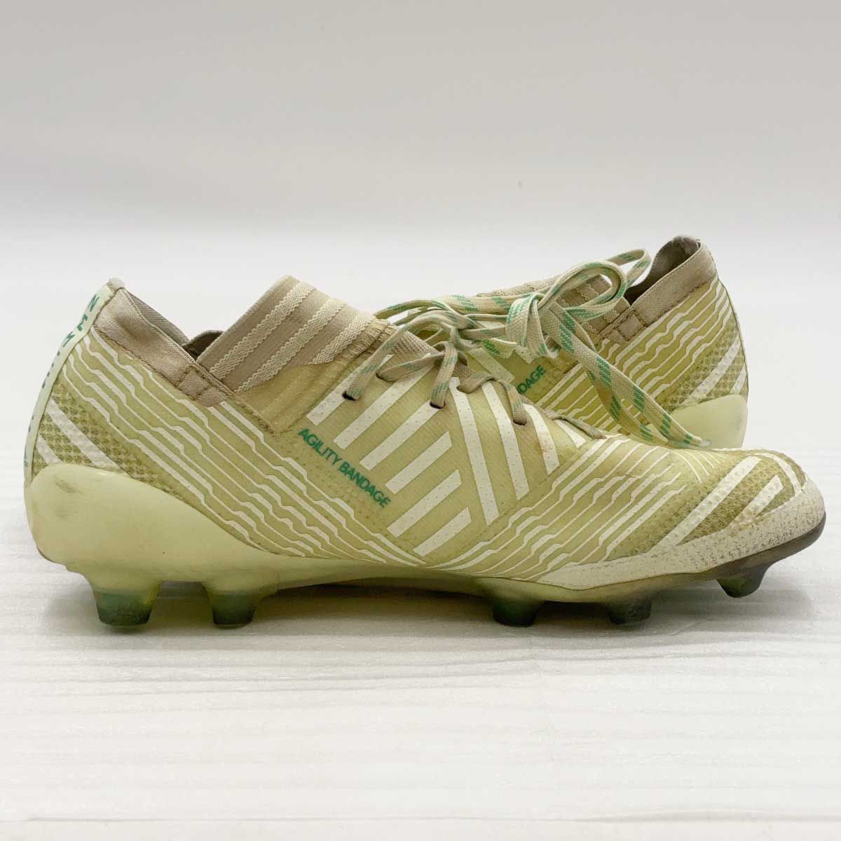 アディダス NEMEZIZ ネメシス 17.1-ジャパン HG 25cm エアログリーン