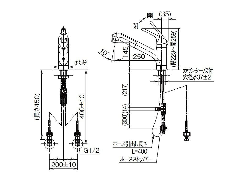 LIXIL (リクシル) INAX ハンドシャワー付 シングルレバー 混合水栓 RSF