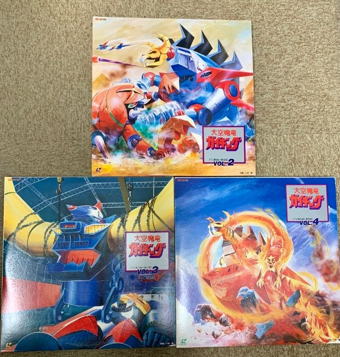 大空魔竜ガイキング レーザーディスクセット 303 LD アニメ 大空魔竜ガイキング 全6巻セット 東映 レーザーディスク