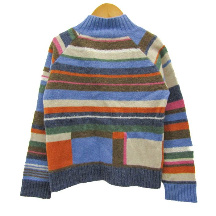 ファミリア セーター トップス 長袖 ボーダー柄 キッズ 男の子用 120