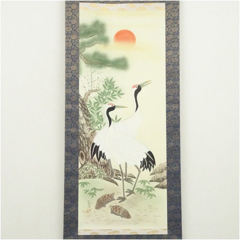 宗治筆 松竹梅鶴亀 肉筆絹本掛軸（共箱）掛け軸 床の間 書
