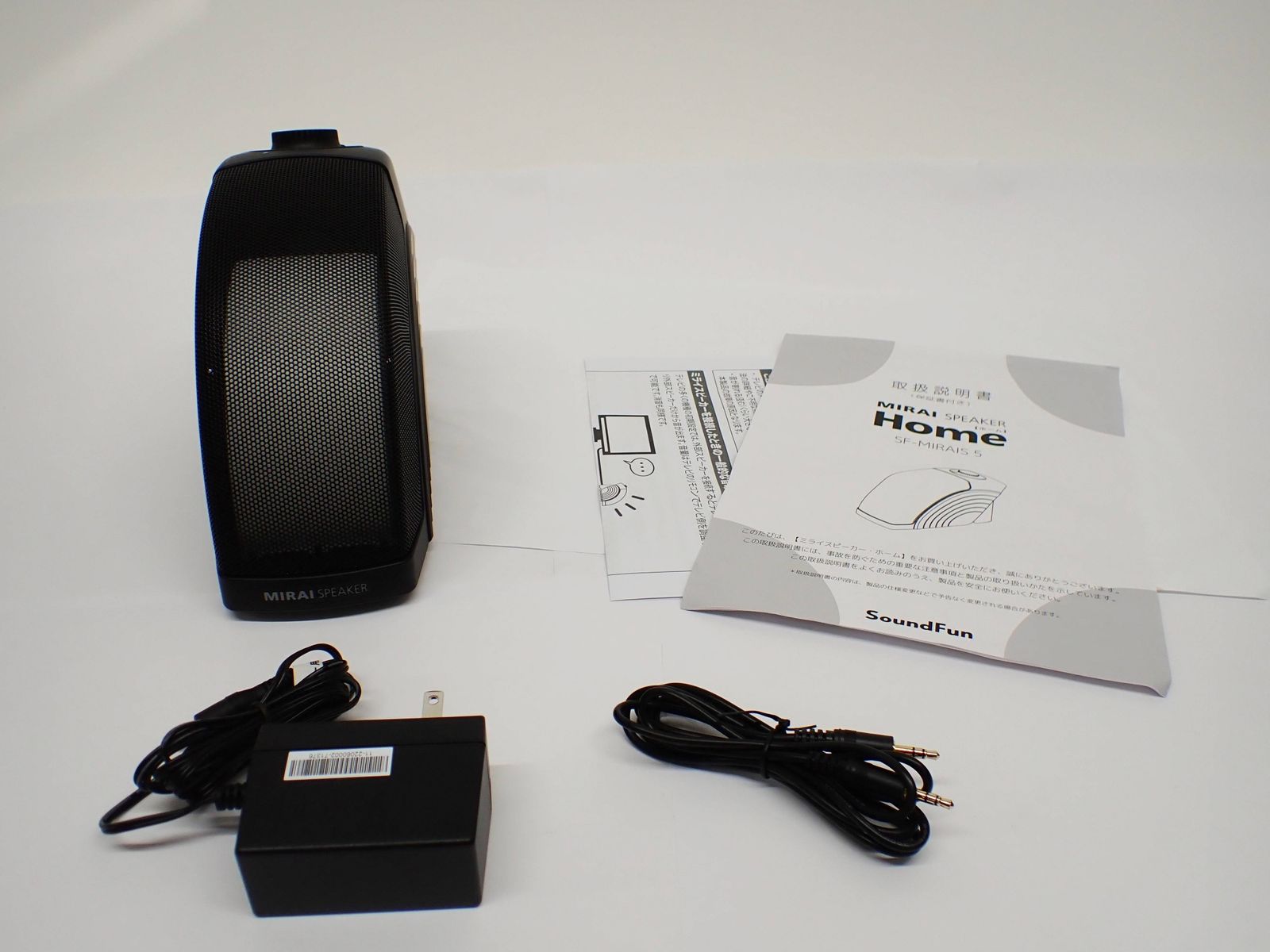 ◇BOSE ボーズ 201 AUDIO/VIDEO MONITOR スピーカー システム BOSE 201