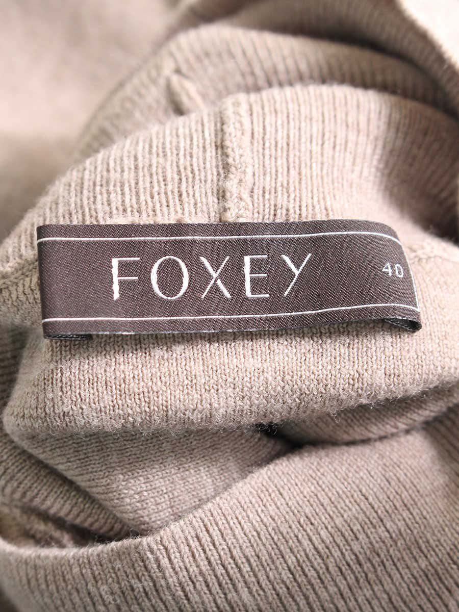 FOXEY BOUTIQUE/フォクシーブティック グレースウールタートルセーター