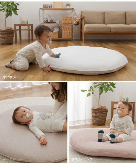 ベビーマット 直径100cm