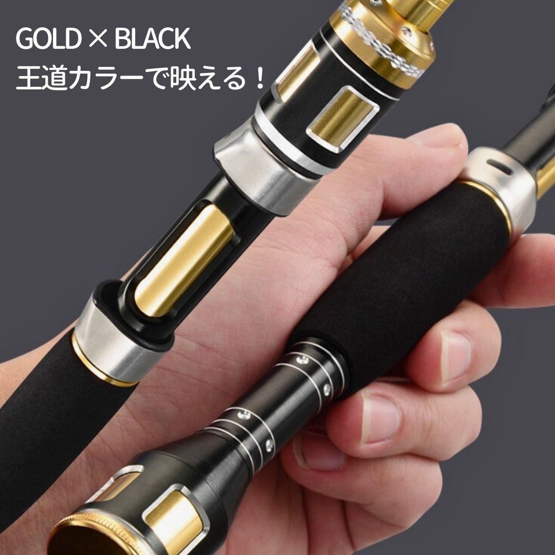 フィッシング 筏