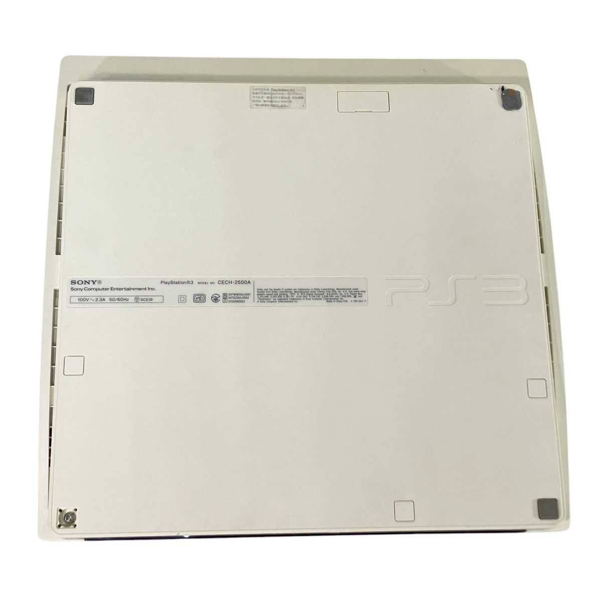 SONY - PS3 MODEL NO CECH-2500A 本体のみ Amazon | PlayStation 3 (160GB) チャコール・ブラック (CECH