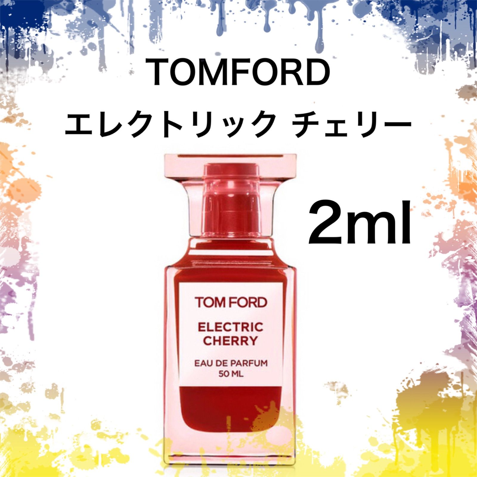 新品】香水 トムフォード エレクトリック チェリー 2ml お試し 