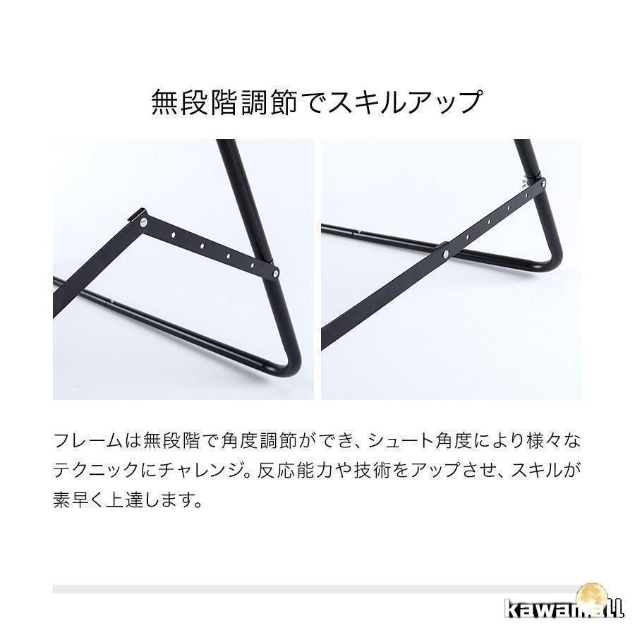 リバウンドネット