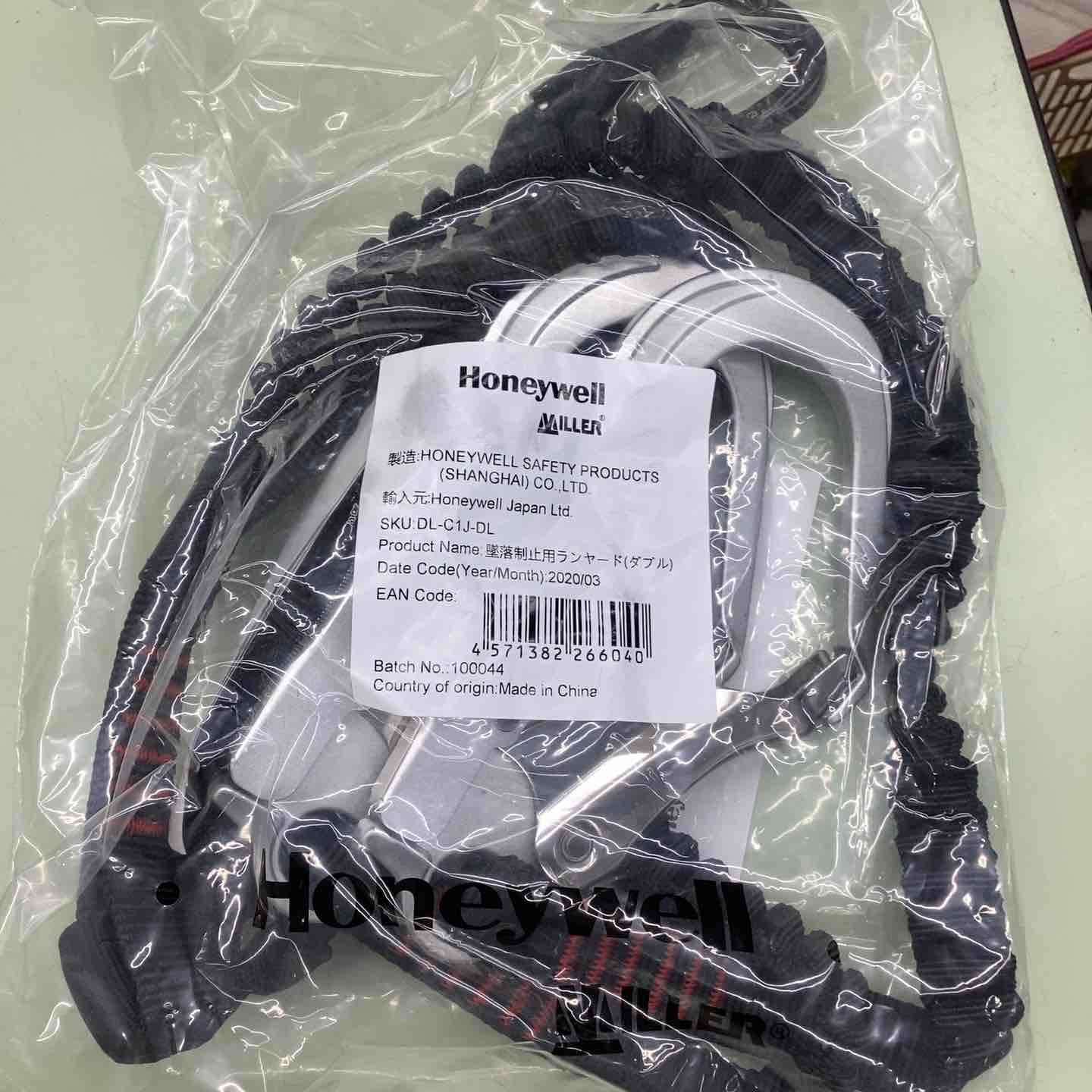 最安価に挑戦！ 育良精機 Ｈ１００＋ハーネスダブルランヤードセット FP81HV100DU DL-C1J-DL 1セット 越谷店 商品説明もしっかり。