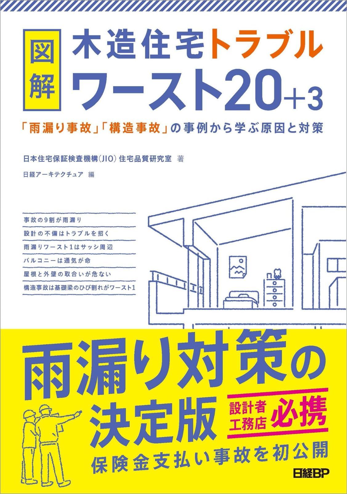 美術品・アンティーク・コレクション 松茶碗 一三窯 北風一三 茶道具