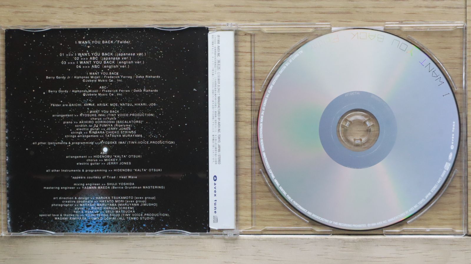 国内盤CD☆フォルダー/Folder□ I WANT YOU BACK 【AVCT30008