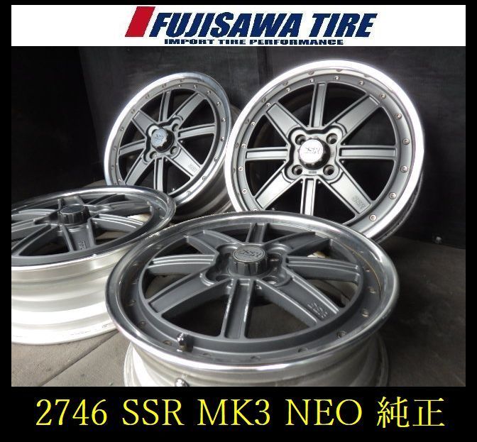 SSR MK3 マーク3 4本セット ４穴 pcd100 スピードスター SSR MK3 マーク3 4本セット 4穴 pcd100 スピードスター スピード