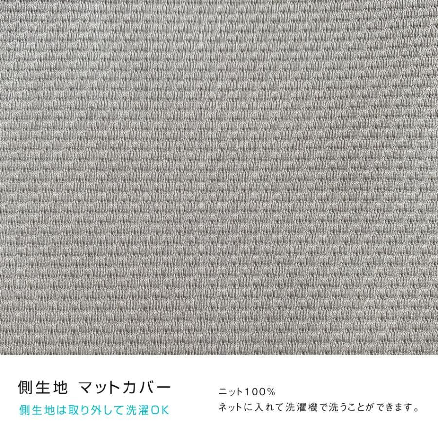 ローズラジカル