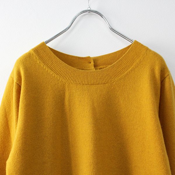 2020AW MARGARET HOWELL マーガレットハウエル LAMBSWOOL CASHMERE