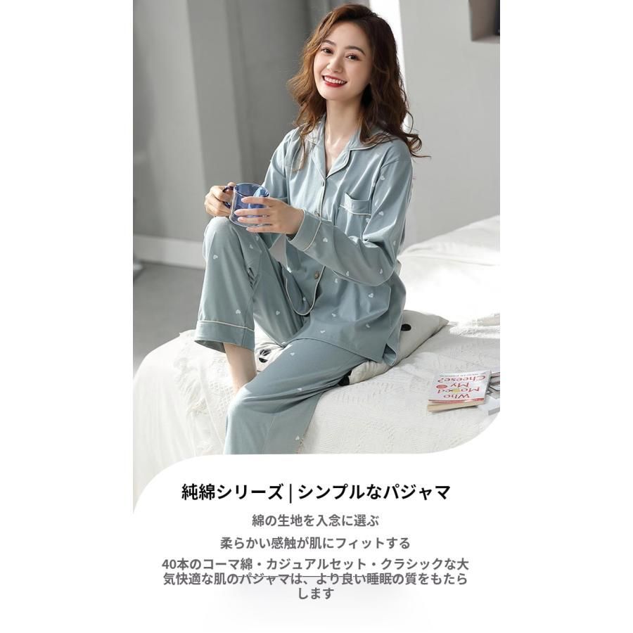 半袖純綿パジャマ女性セットb11H 半袖純綿パジャマ女性セットb11H 面倒くさ