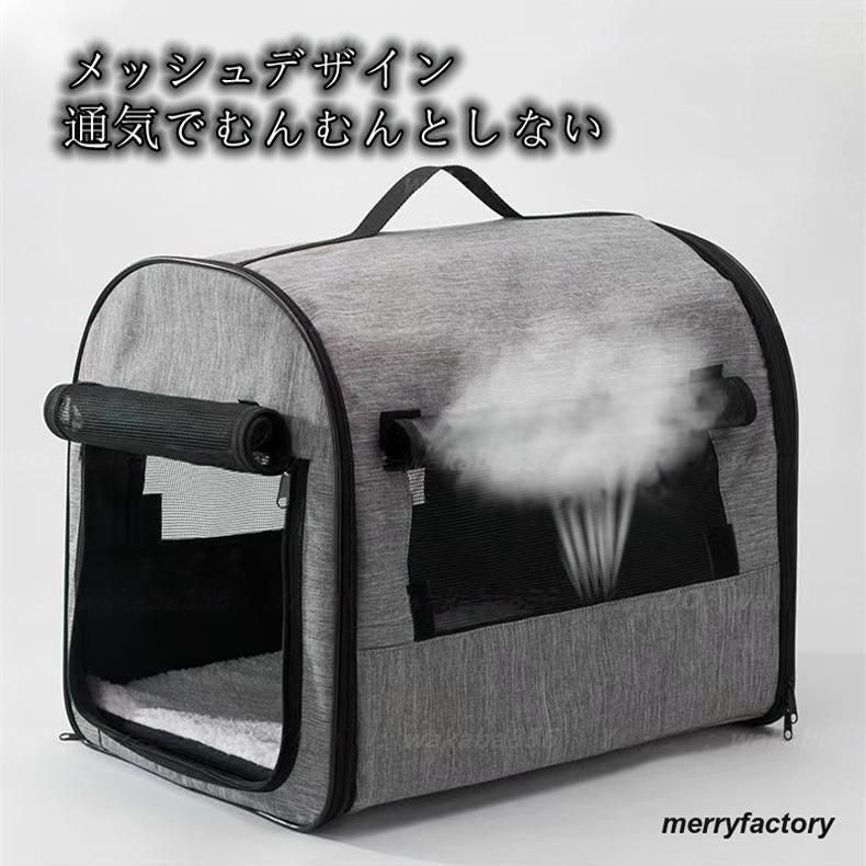 ペットベッド 分娩室