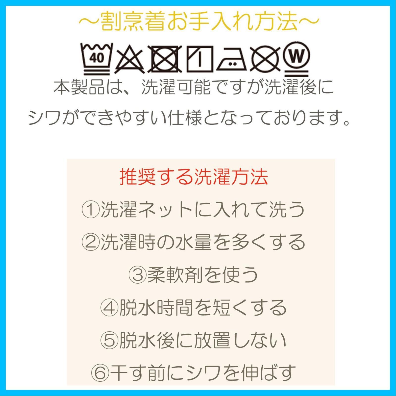 ハウルの動く城