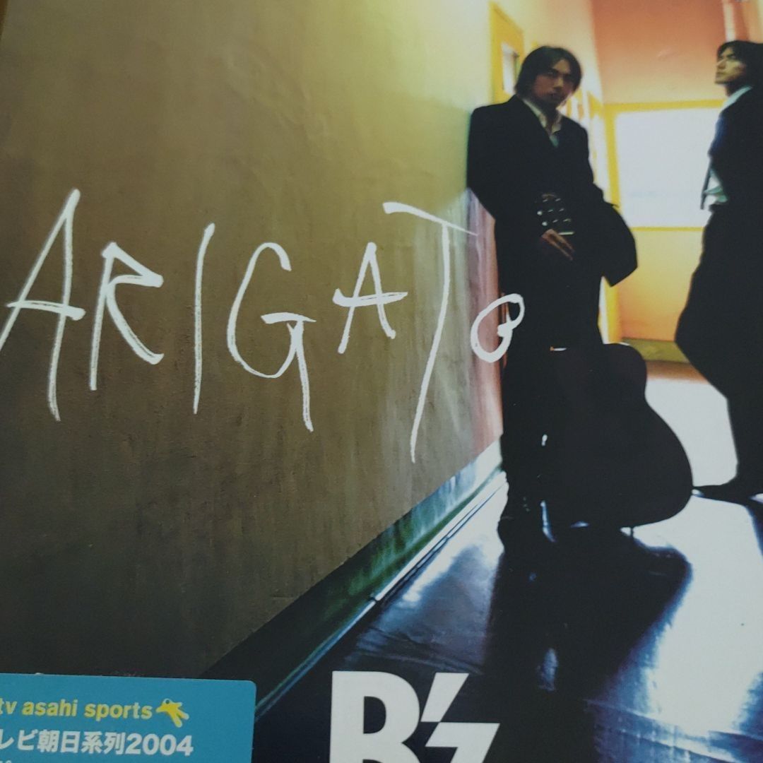 ド*ー様 CD-R B'z / ARIGATO B'z/ARIGATO - メルカリ