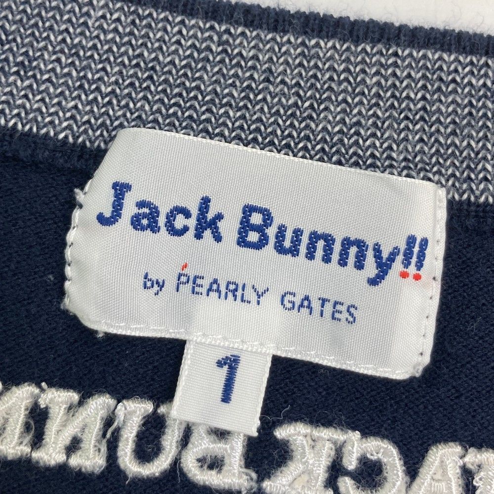 Jack Bunny!!｜14G1*1PWジャガードクルーネックニットプル