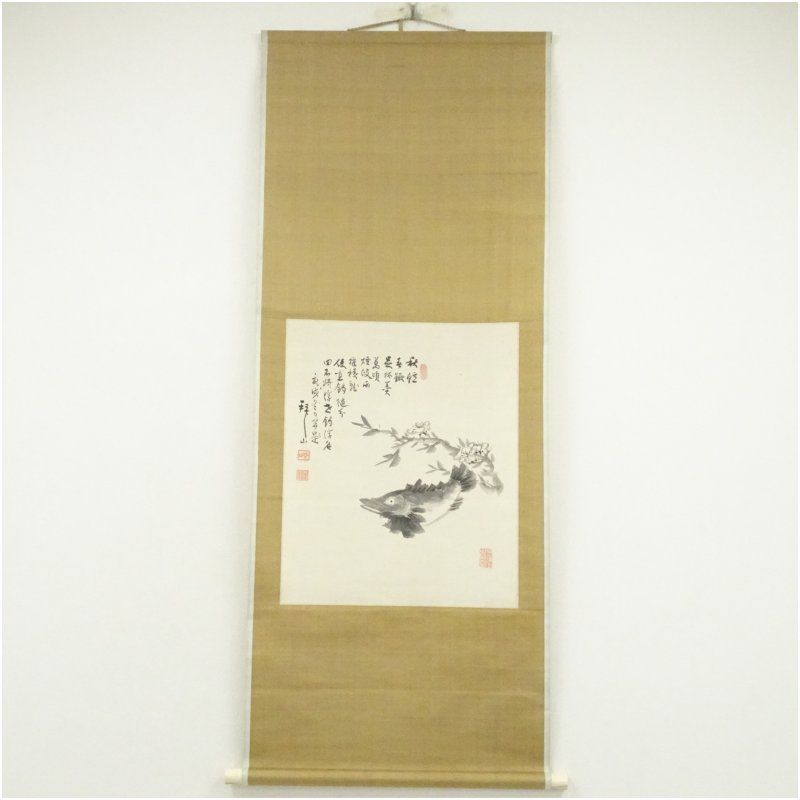 吉嗣拝山筆 春?図 肉筆絹本掛軸 保護箱 掛け軸 床の間 書 おしゃれ 絵画 表具 芸術 茶道 年中掛け インテリア 茶掛 掛物 和室