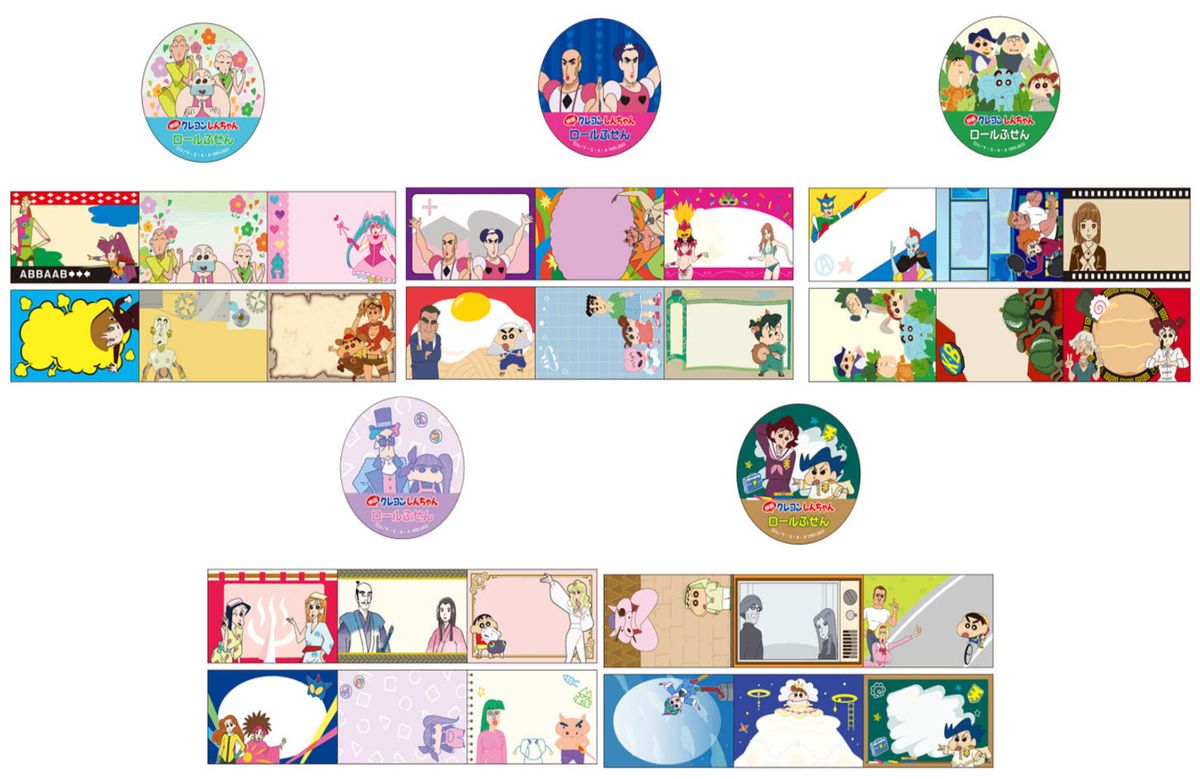 雷市場（ポンジャン）商品韓国直送】 クレヨンしんちゃん 劇場版 グッズ フィギュア ロール ポストイット