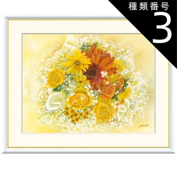 棟方志功さんの版画 今日限りのお値段です 31382-2116- 棟方志功さんの